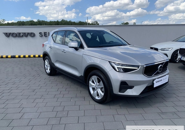 Volvo XC 40 cena 177777 przebieg: 13783, rok produkcji 2023 z Brwinów małe 254